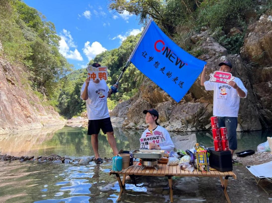 La retraite de team-building ONEWPOWER s'est déroulée dans une vallée pittoresque